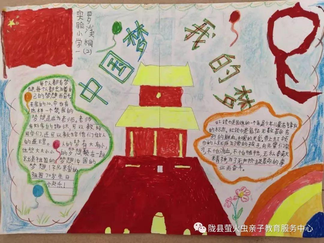 学校暑假开学尽然两个班合并,共有学生50多,这样孩子们能学好吗- 机智问答网页,专注智能问答